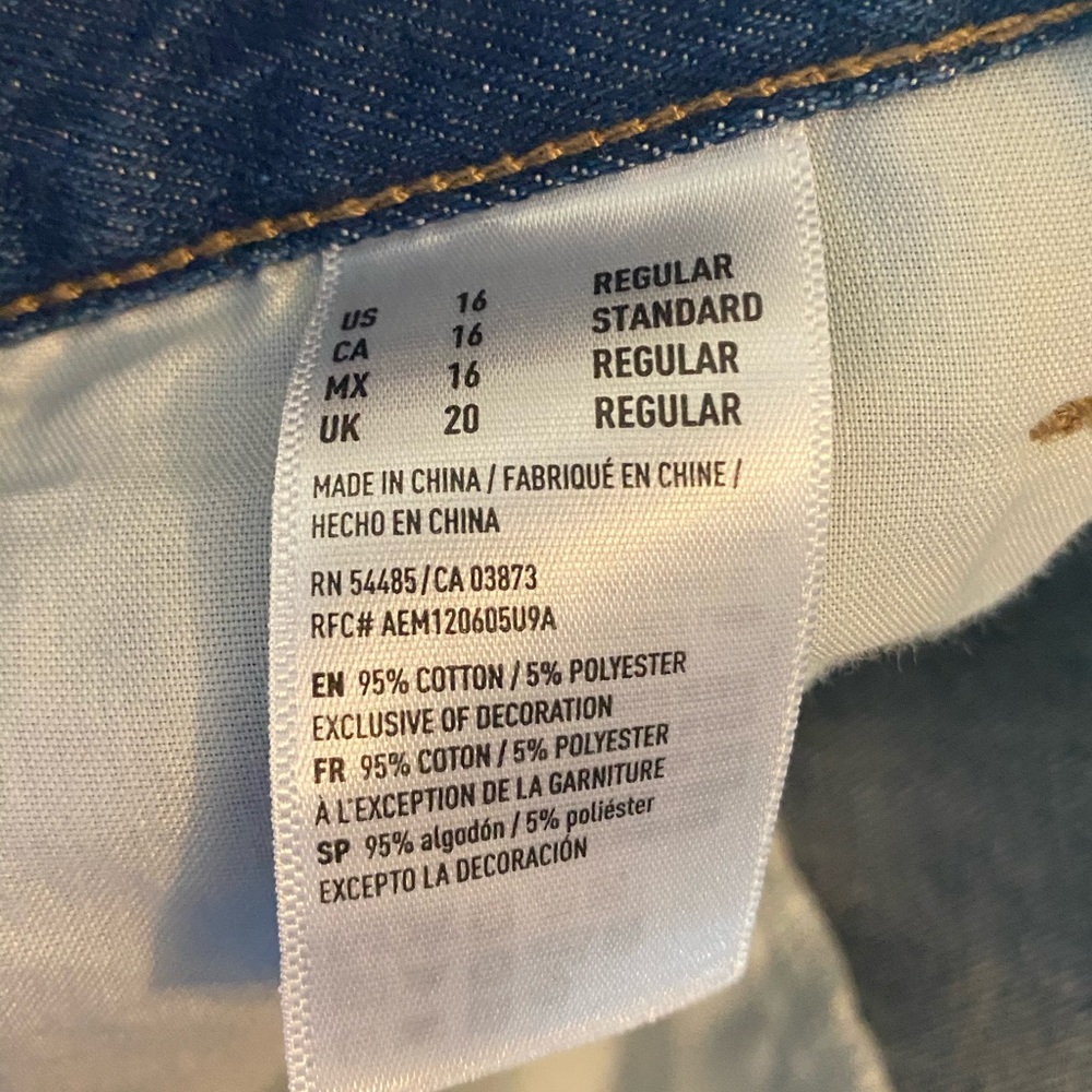 American Eagle “Mom Jean”